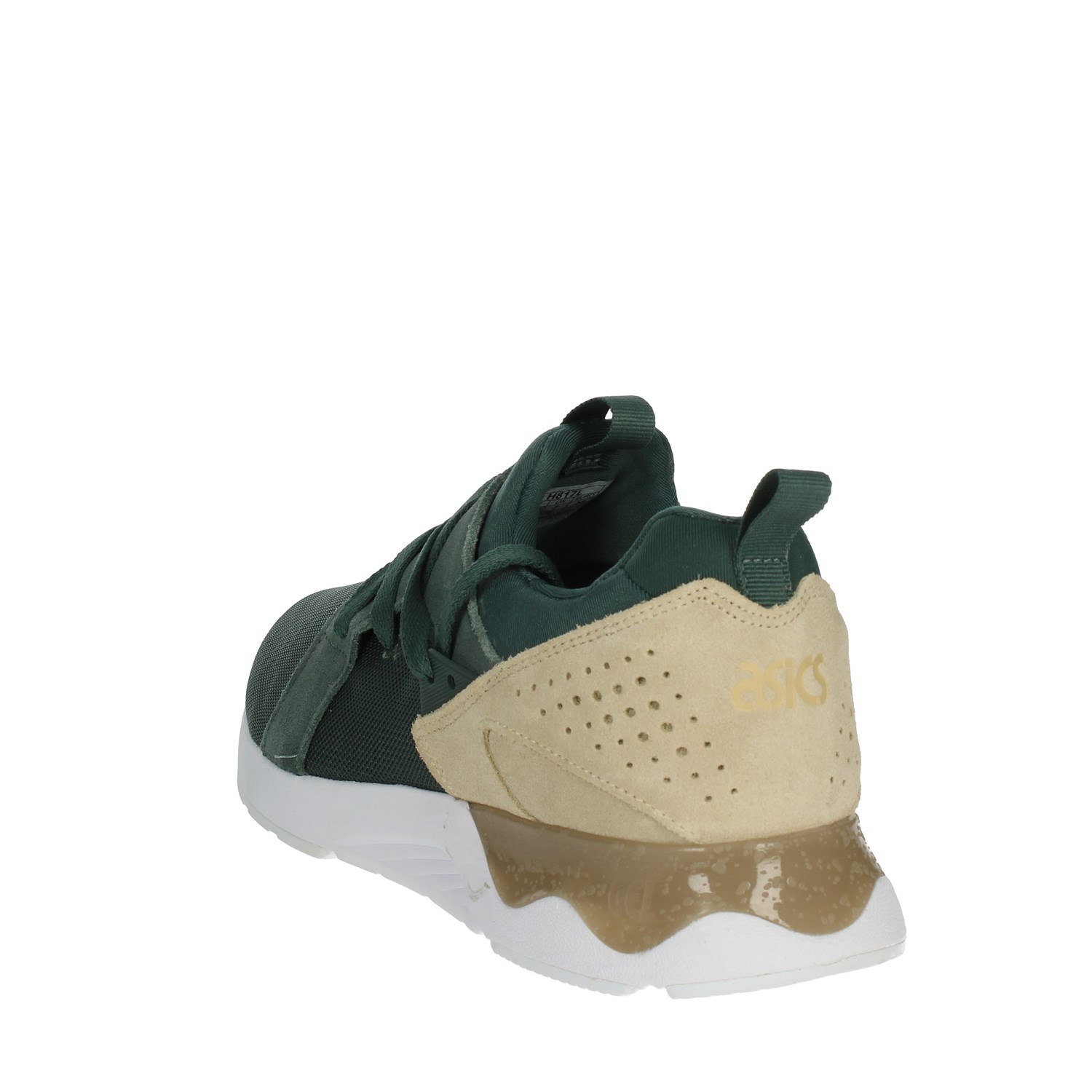 da ginnastica basse Uomo ASICS H817L... 8205 Primavera/Estate 500330 da ginnastica basse Uomo ASICS H817L... 8205 Primavera/Estate 500330