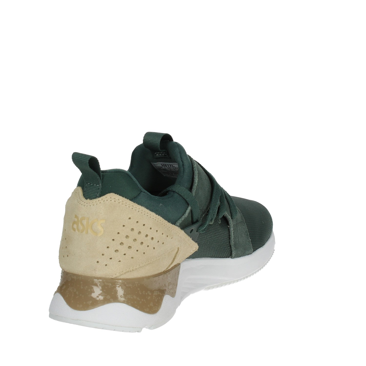 da ginnastica basse Uomo ASICS H817L... 8205 Primavera/Estate 500330 da ginnastica basse Uomo ASICS H817L... 8205 Primavera/Estate 500330