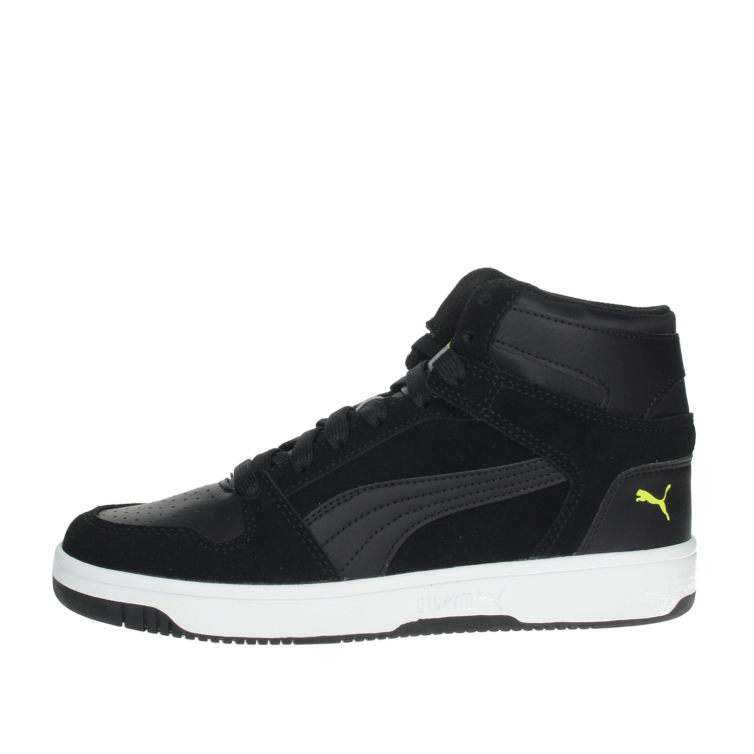 puma gialle bambino puma gialle bambino